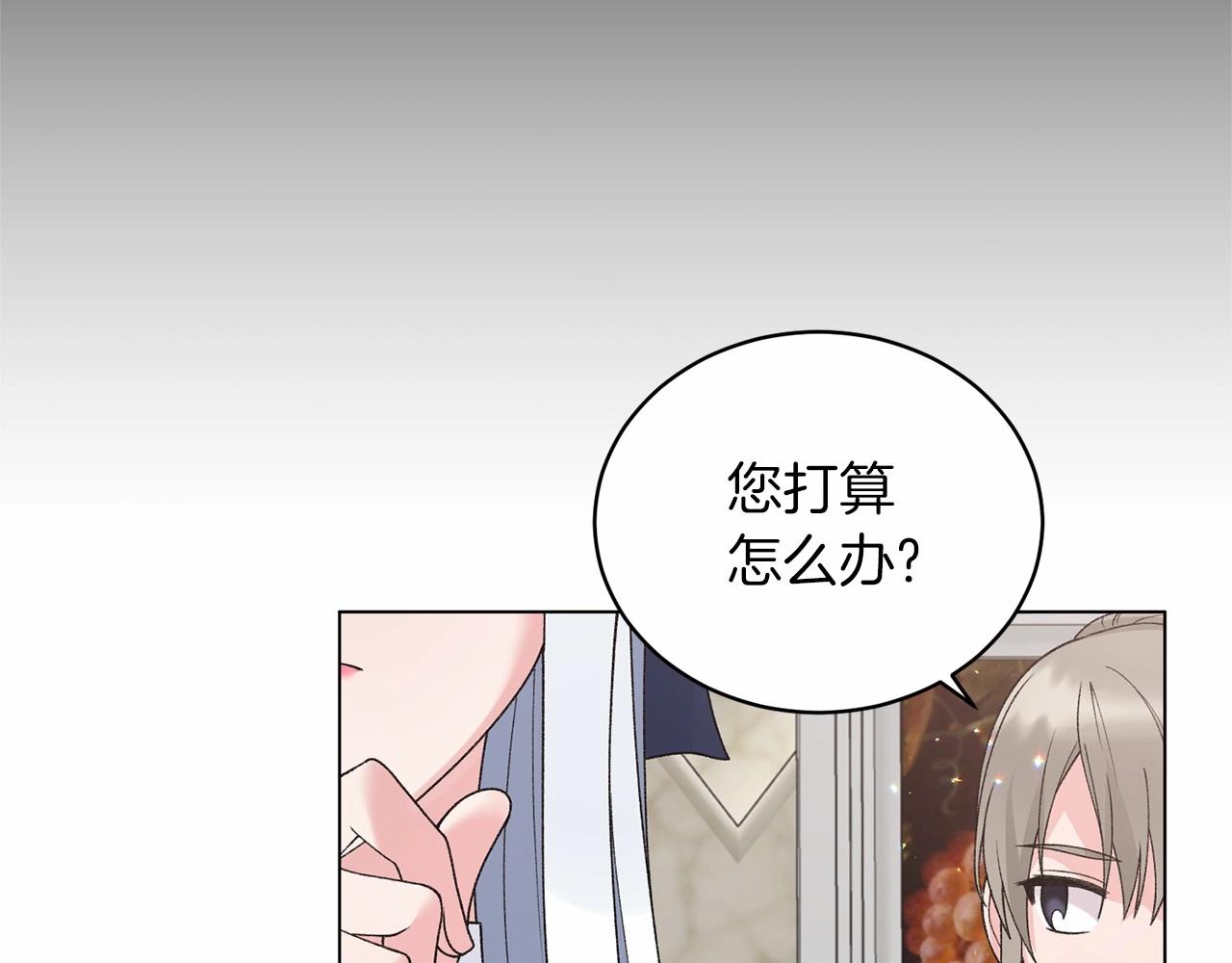 第63话 皇位之争16