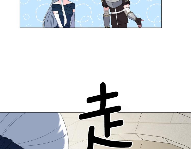 第7话 爲什麽会被困在这副躯壳89