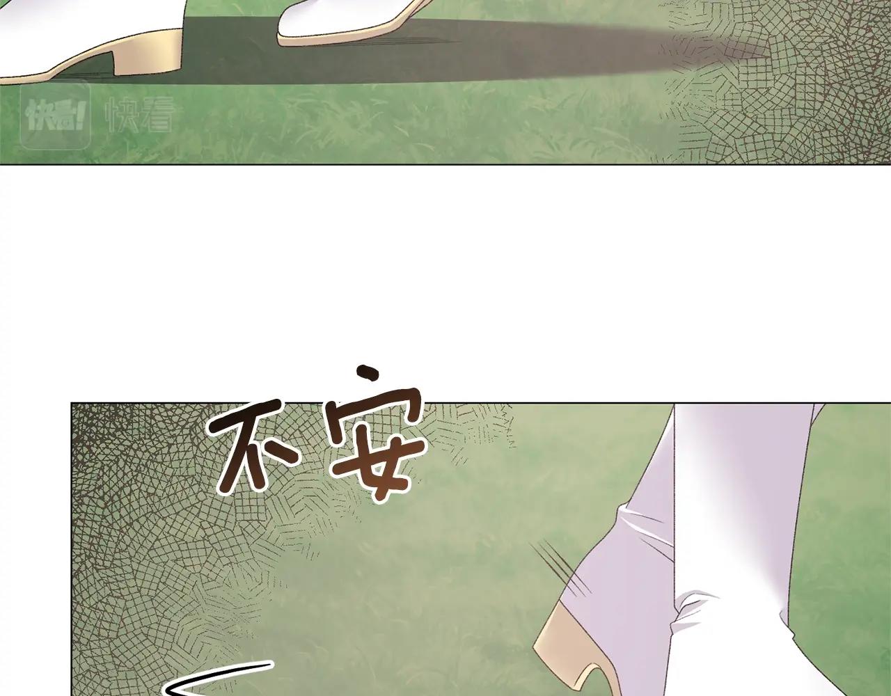 第36话 大公他回来了！27
