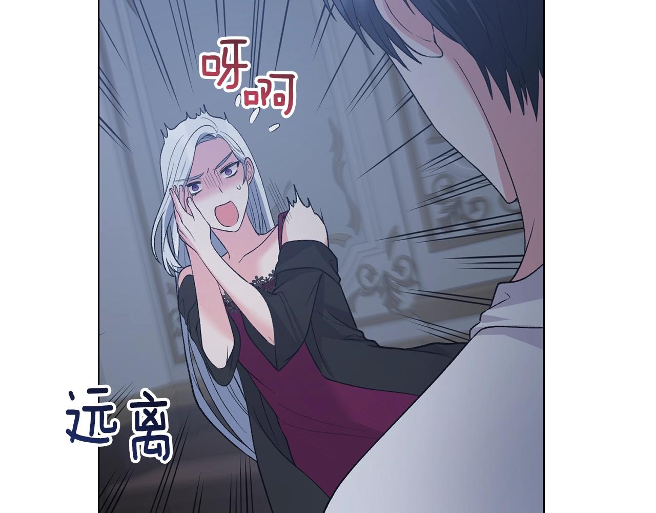 第55话 亲亲155