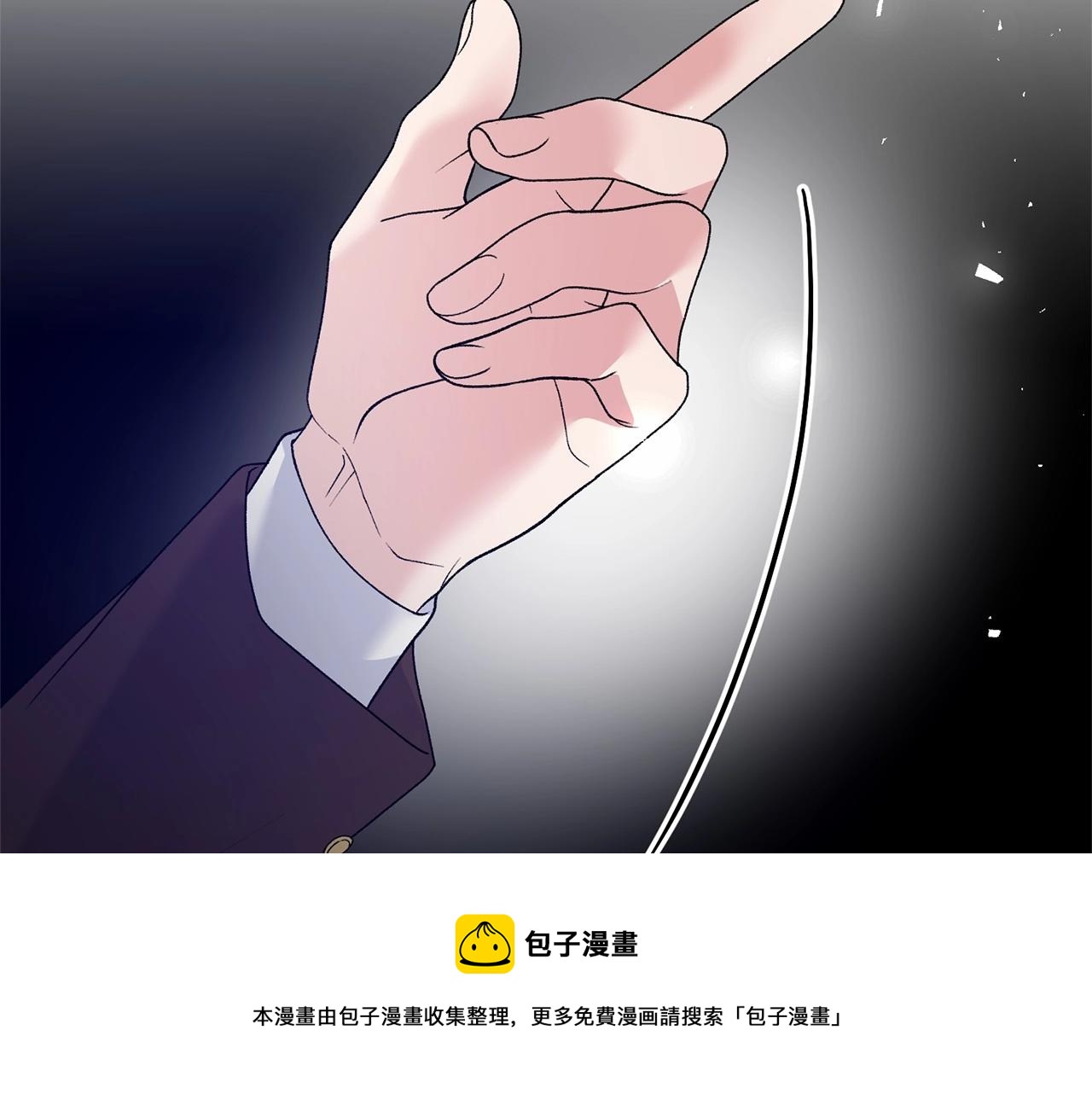 第61话 浮想联翩106