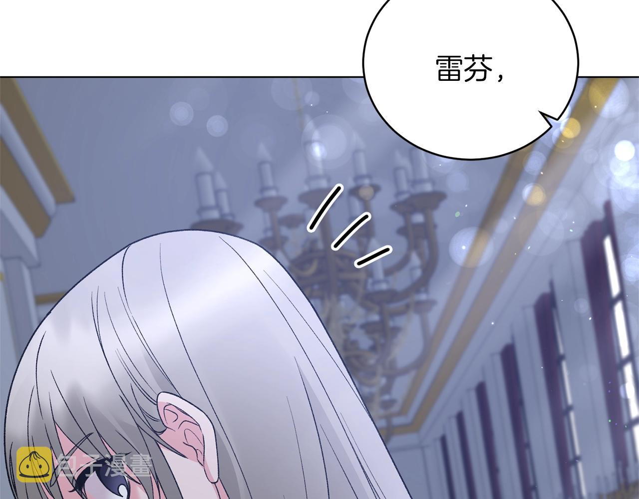 第54话 我不会对你做什麽的64