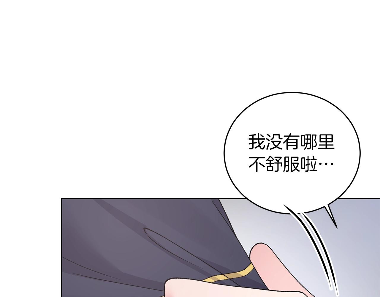 第49话 约翰的童年47
