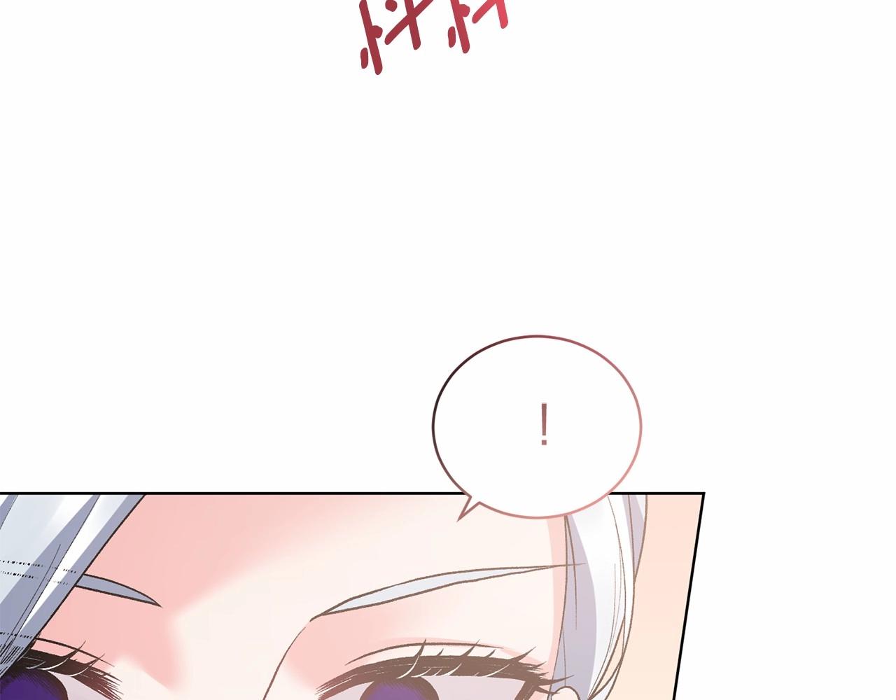第66话 爲何而来94