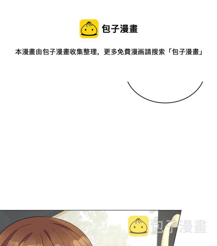 第5话 春日沙龙85