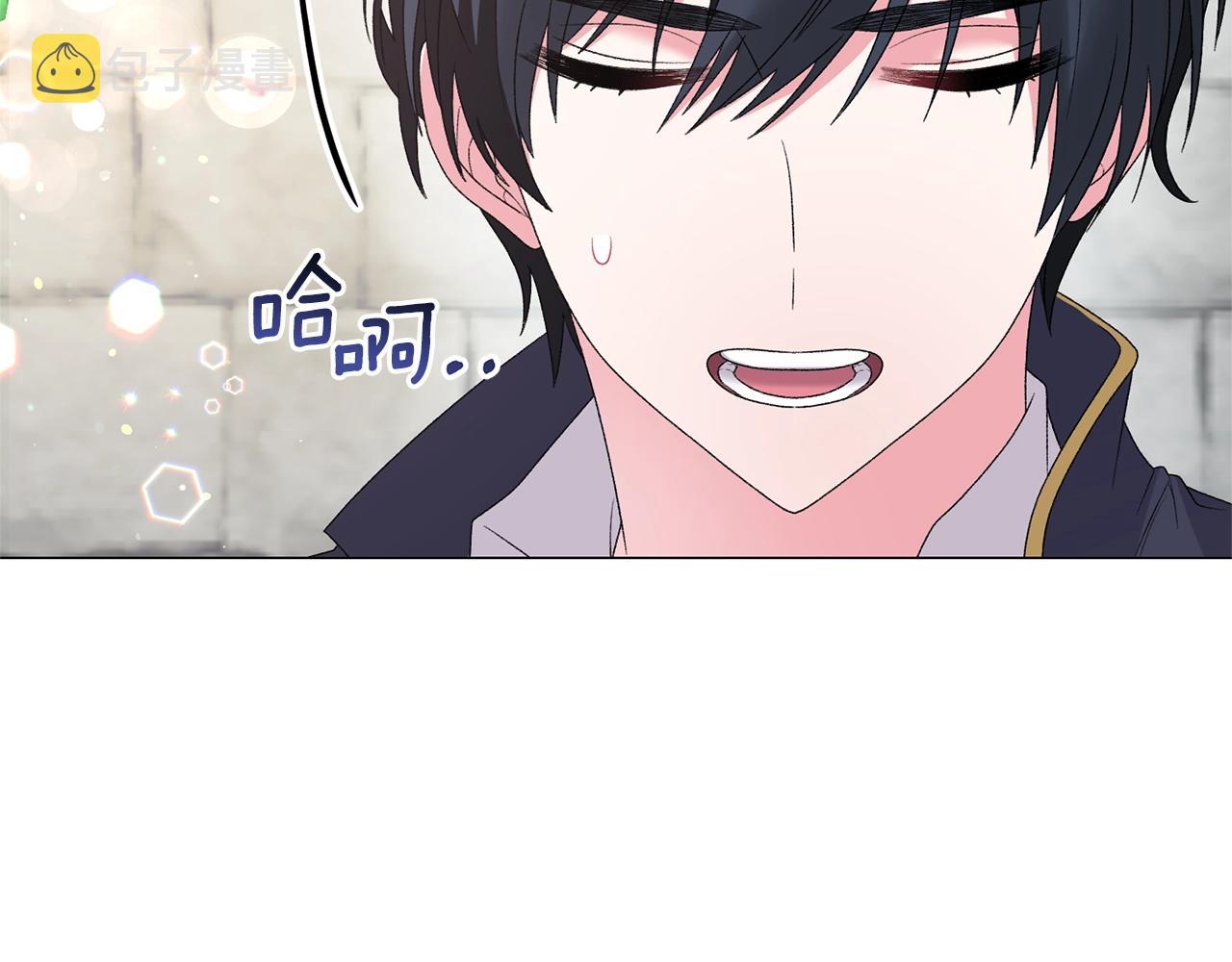 第29话 马车意外98