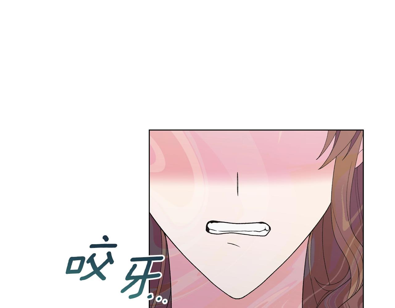 第56话 蛇蠍91
