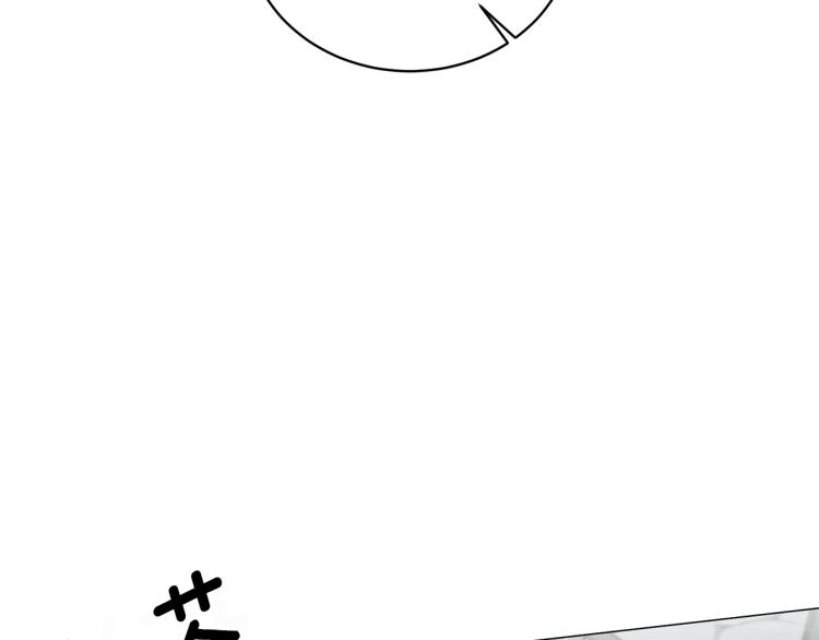 第5话 春日沙龙78