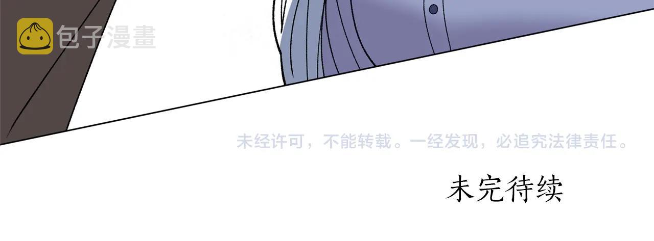 第49话 约翰的童年163