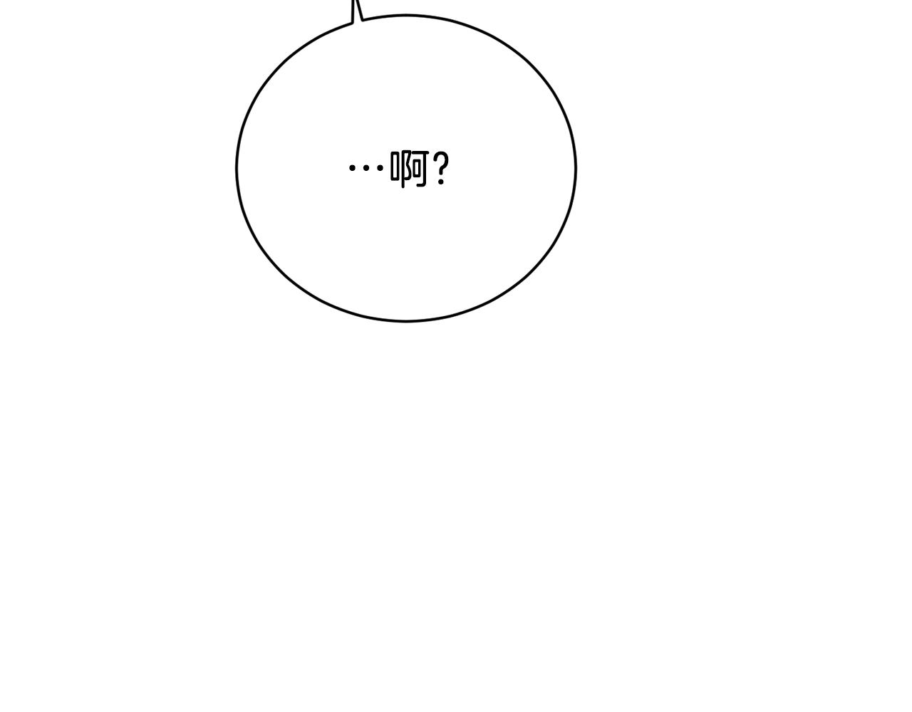 第55话 亲亲137