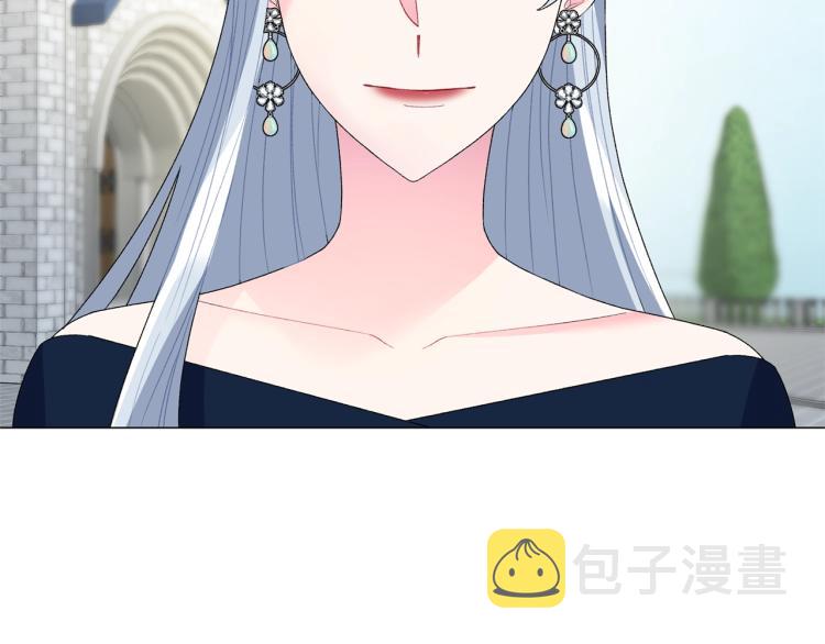 第6话 圣女与同盟176