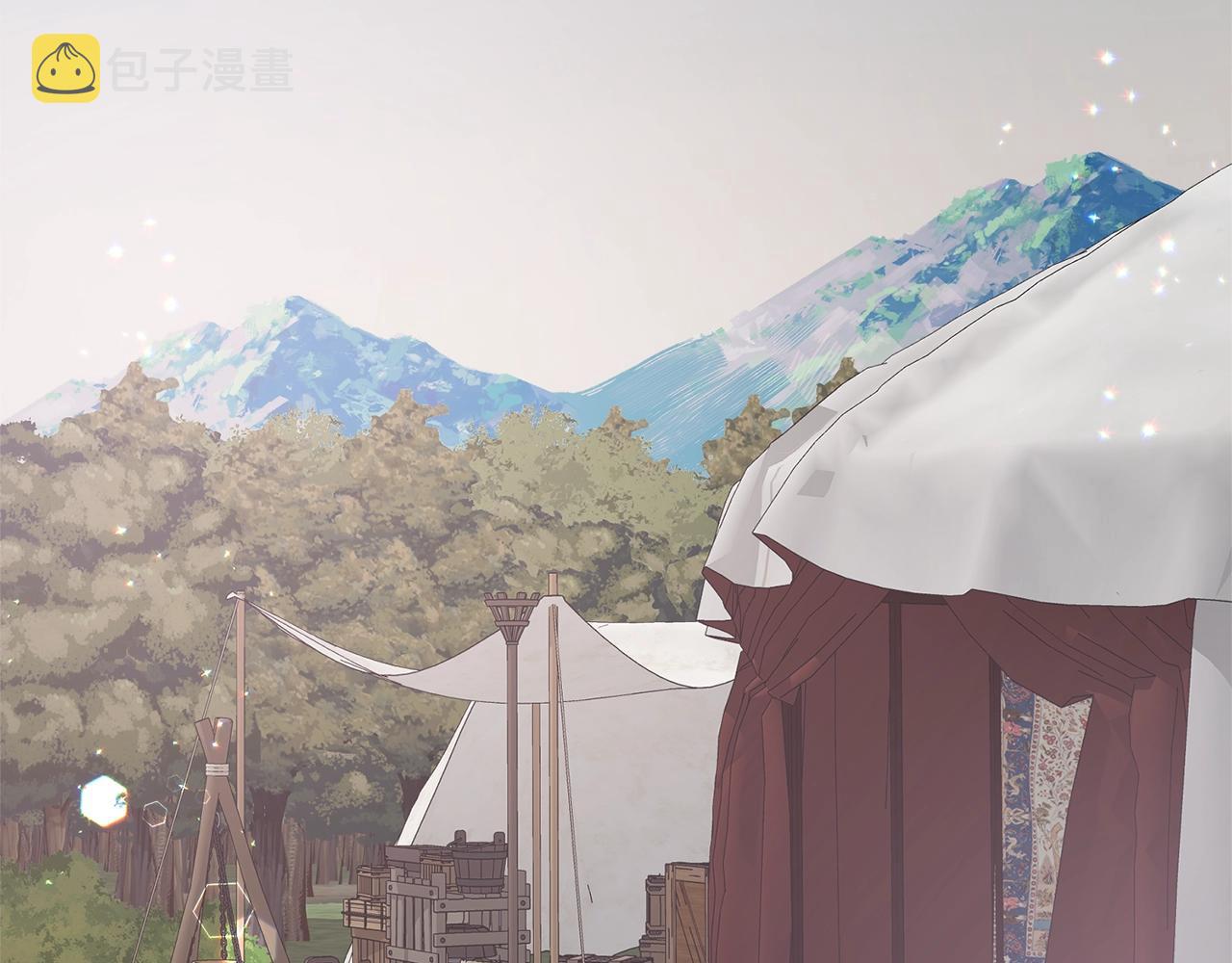 第36话 大公他回来了！23