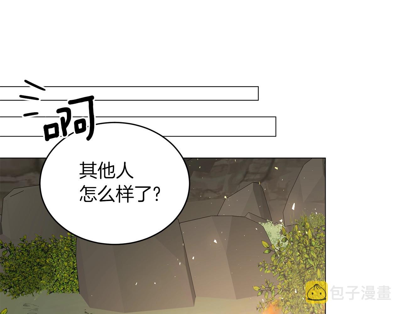 第34话 草木香76