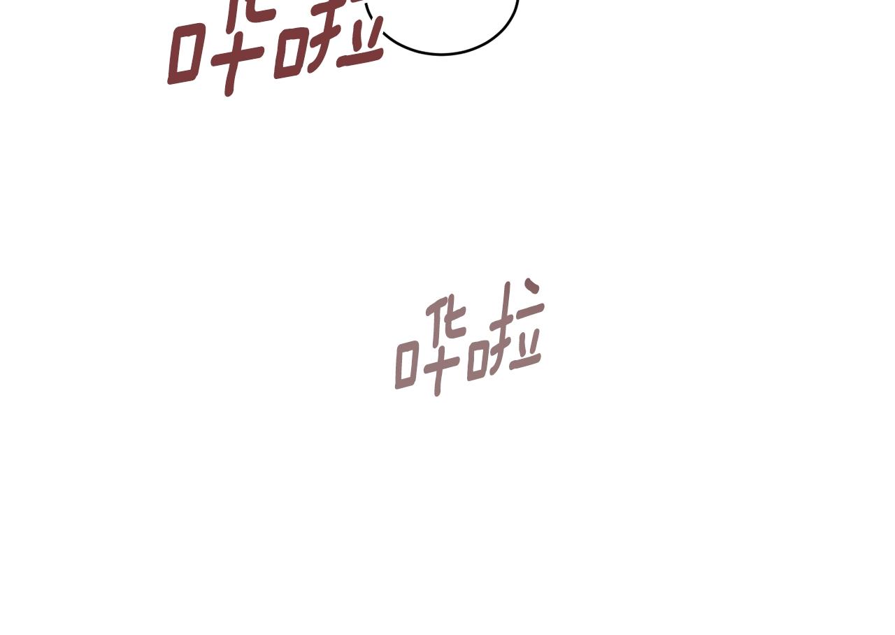 第52话 询问148