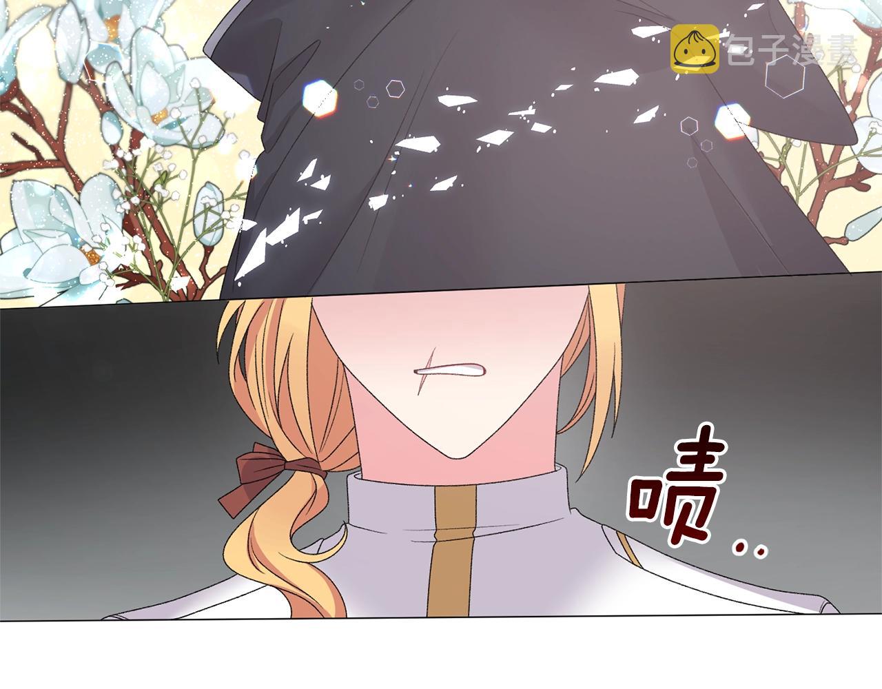 第36话 大公他回来了！46