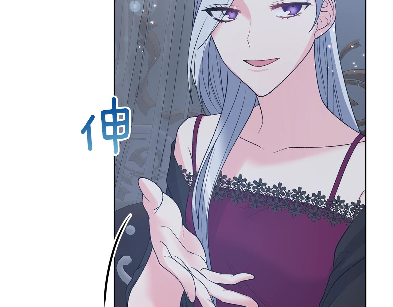 第55话 亲亲82