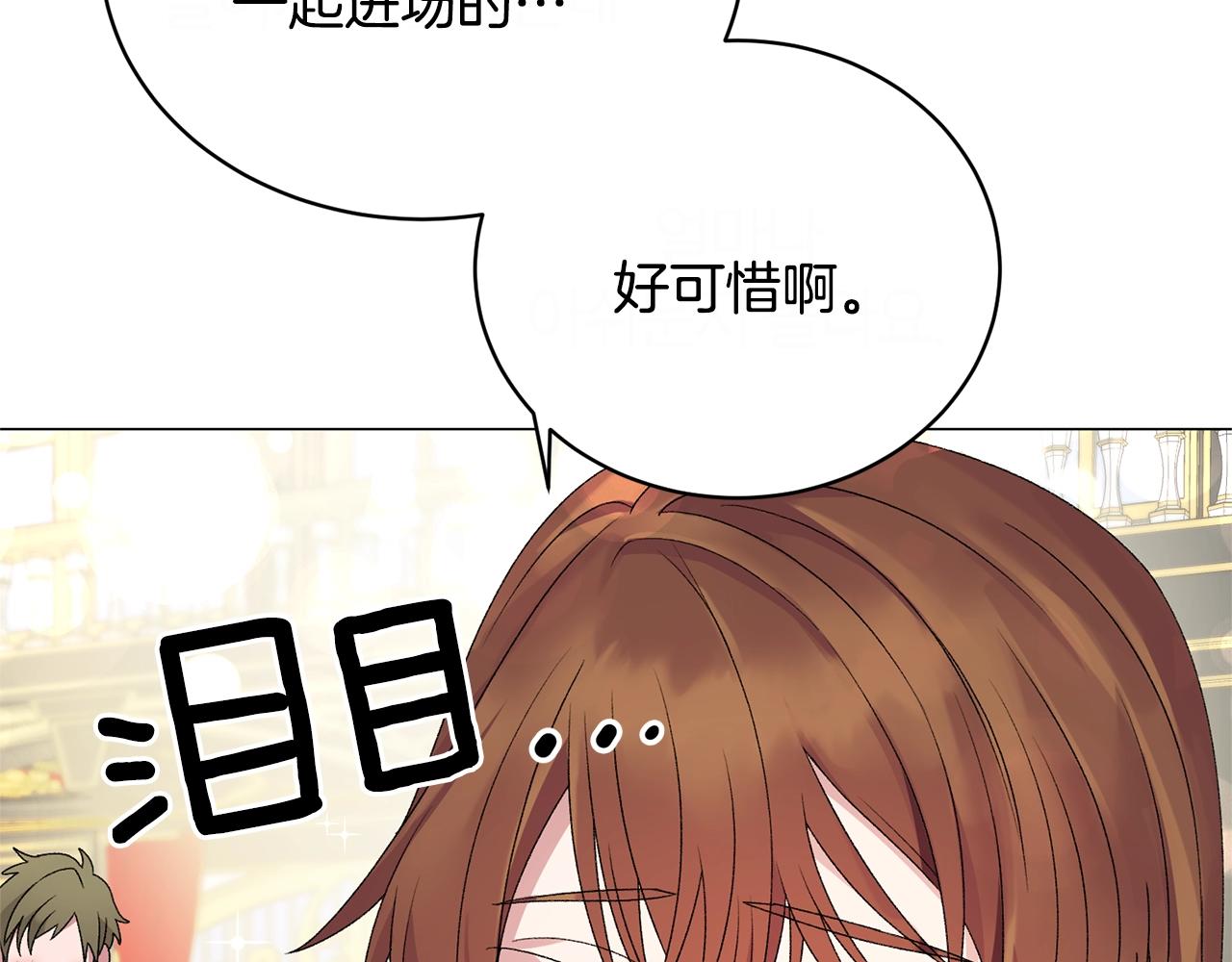 第11话 正面开撕69