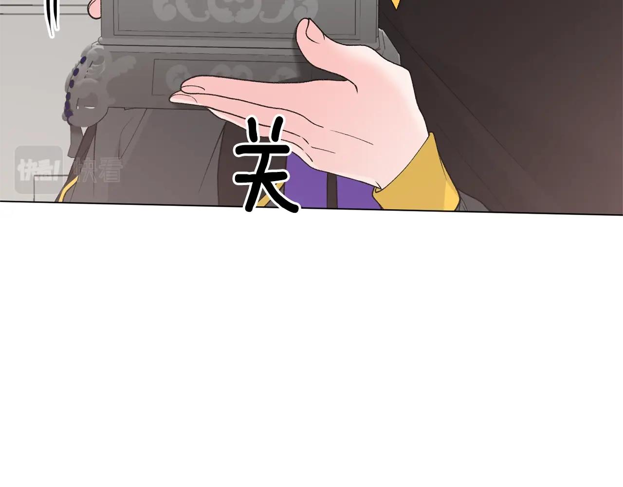 第59话 上去谈吧67