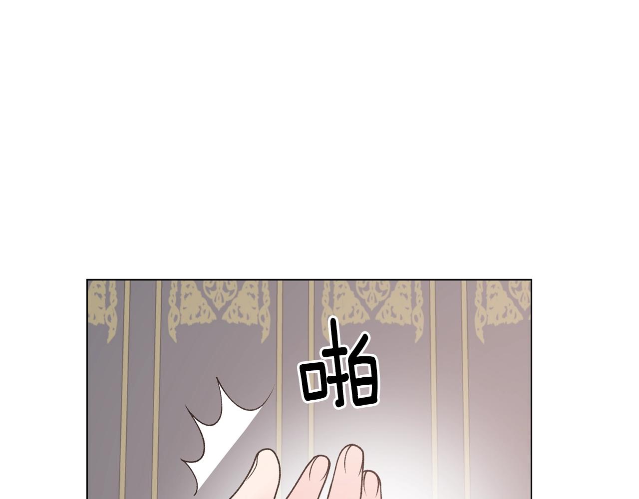 第59话 上去谈吧103