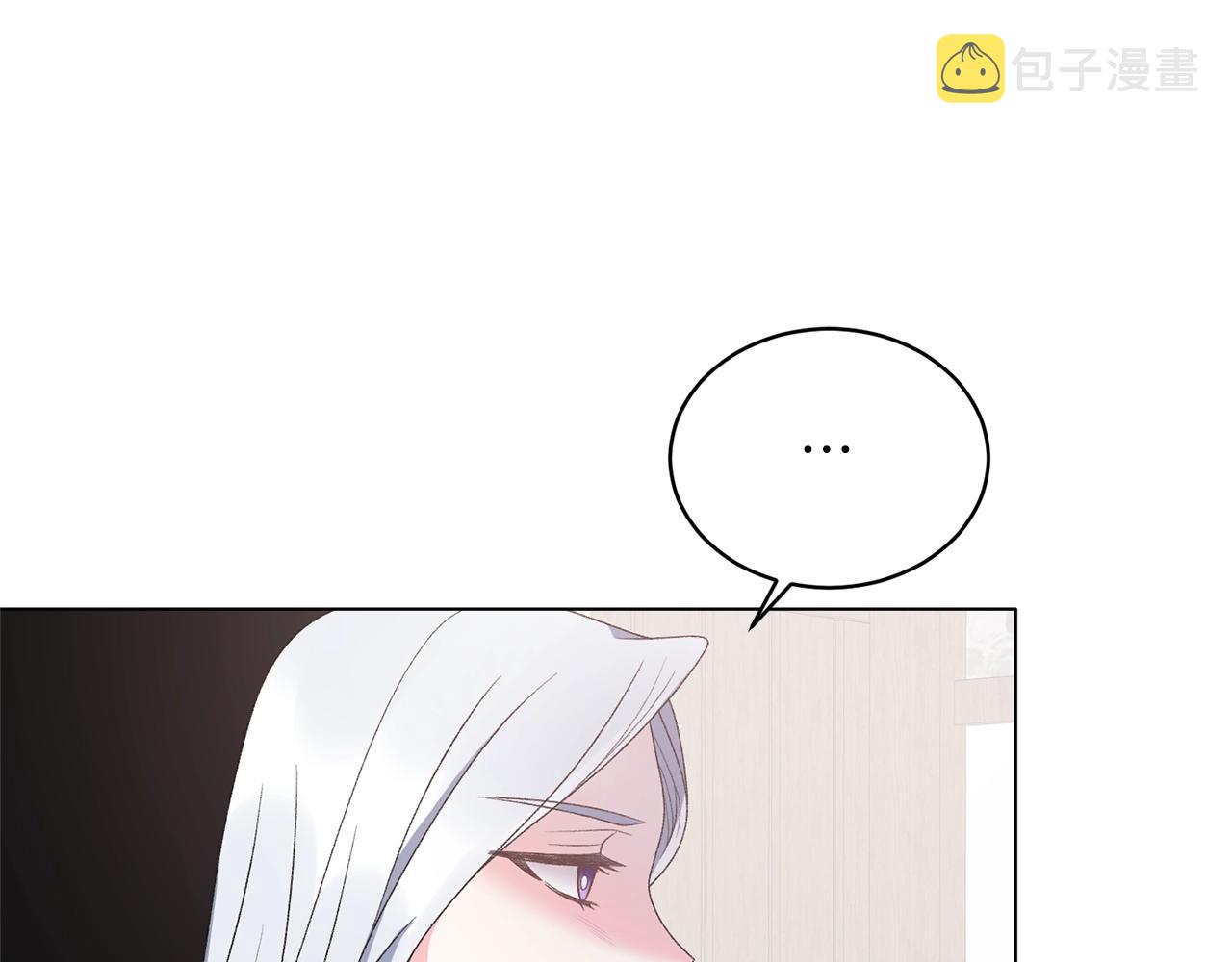 第44话 一只箭19