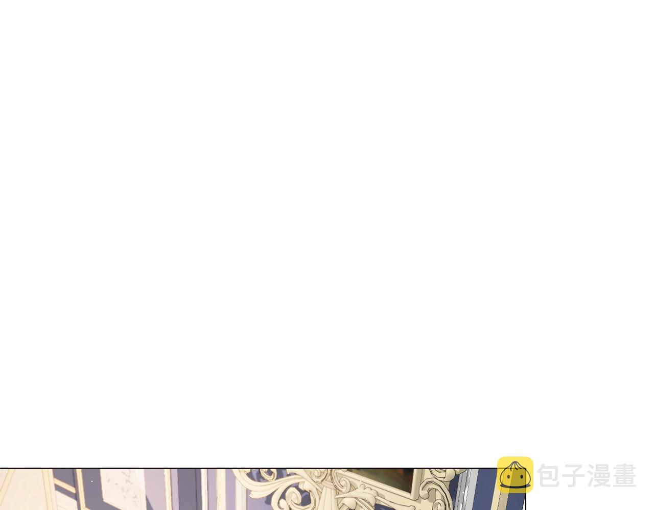 第24话 新婚礼物4