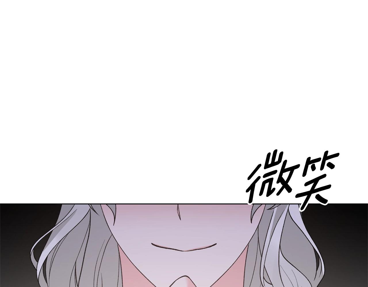 第57话 我会准时参加62