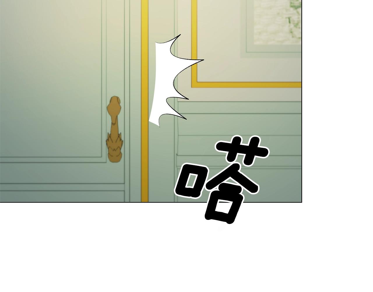 第16话 新任家主88