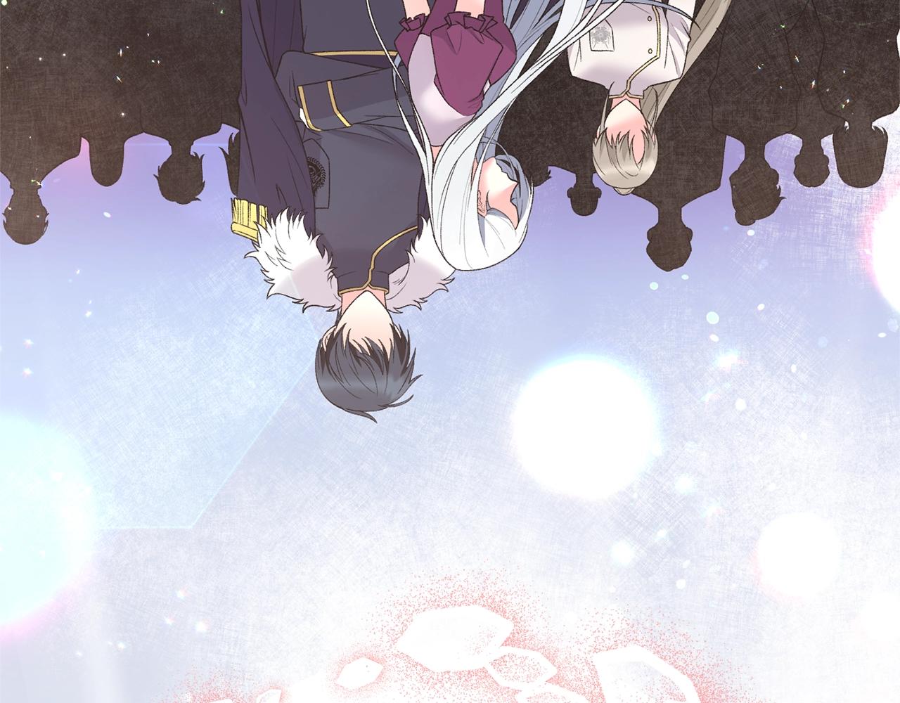 第56话 蛇蠍122