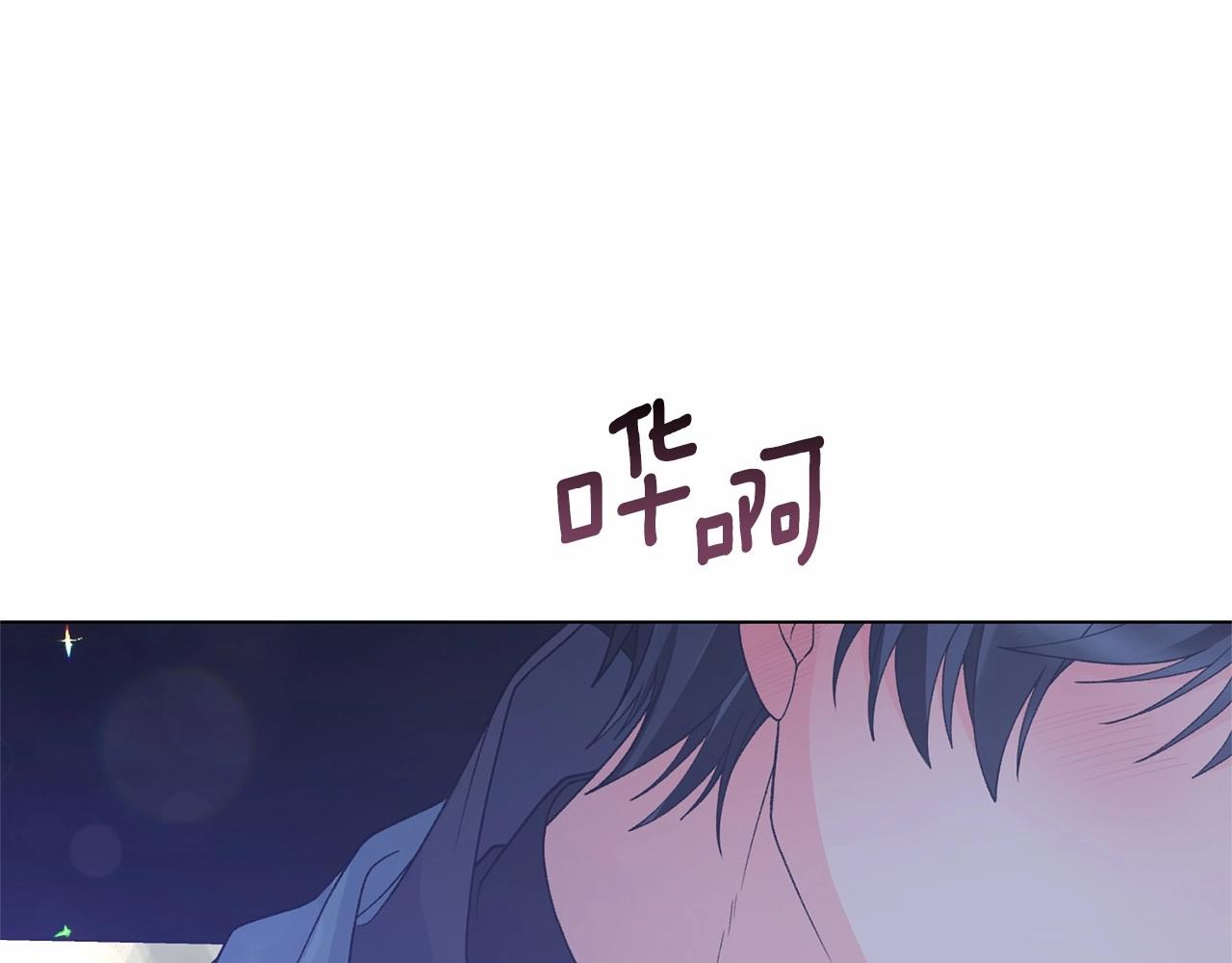 第61话 浮想联翩23
