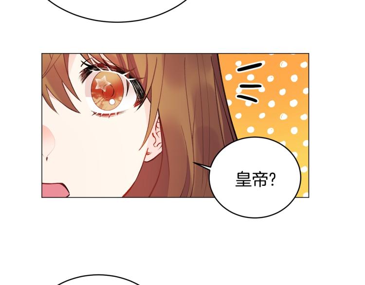 第2话 等一个人103