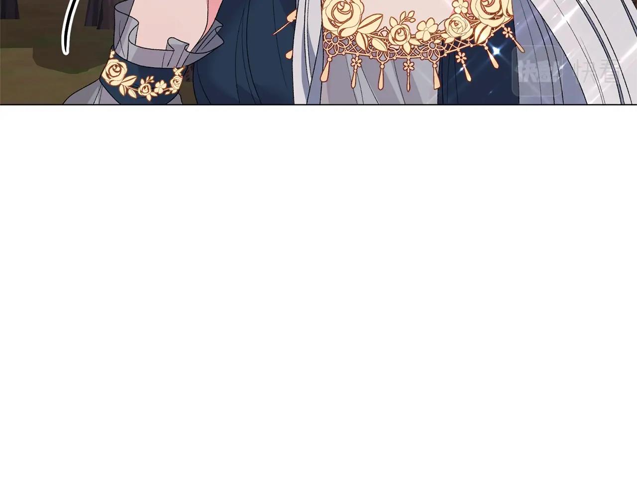 第41话 你的我都要抢过来97