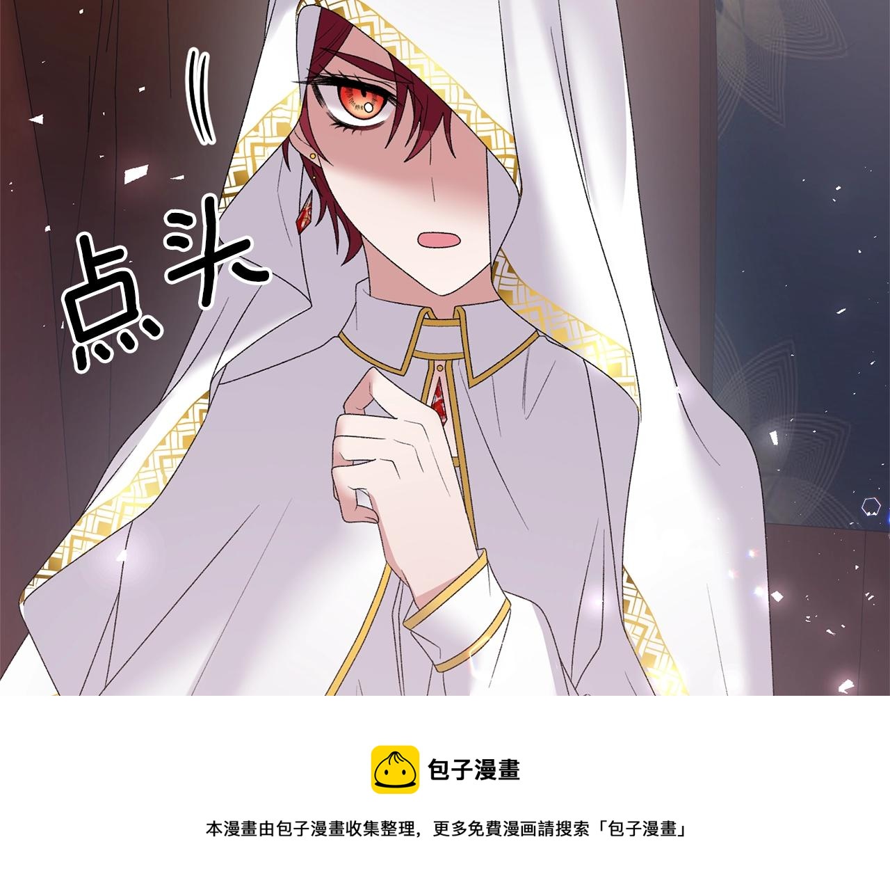 第31话 意外失踪96