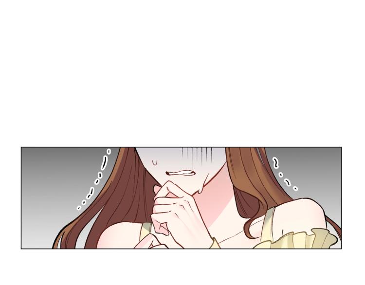 第1话 帝国恶女272