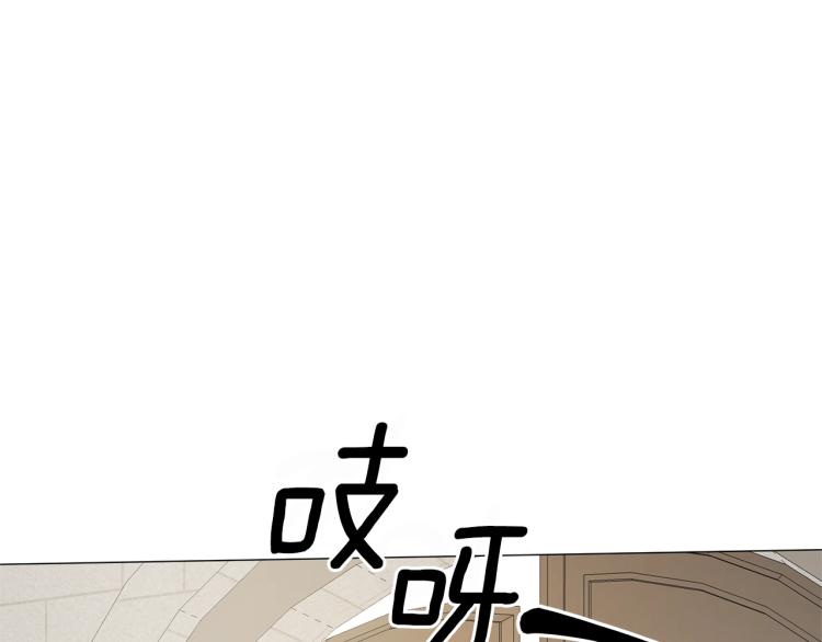 第7话 爲什麽会被困在这副躯壳113