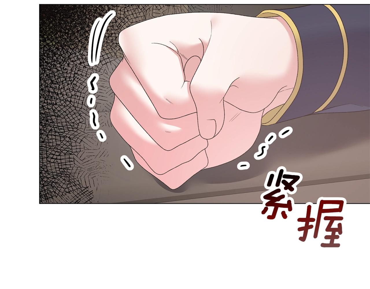 第39话 茶气一如既往11