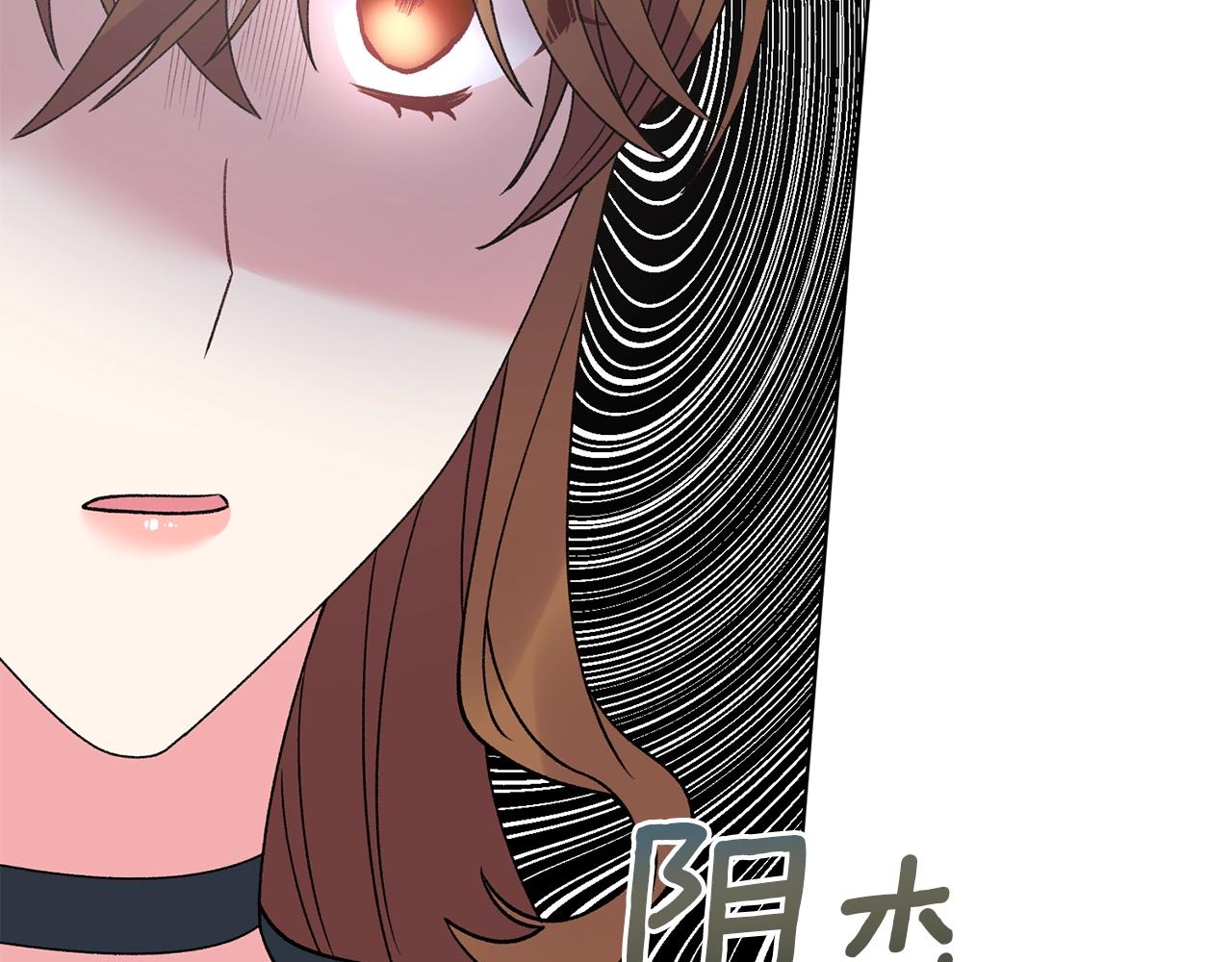 第47话 你是谁119