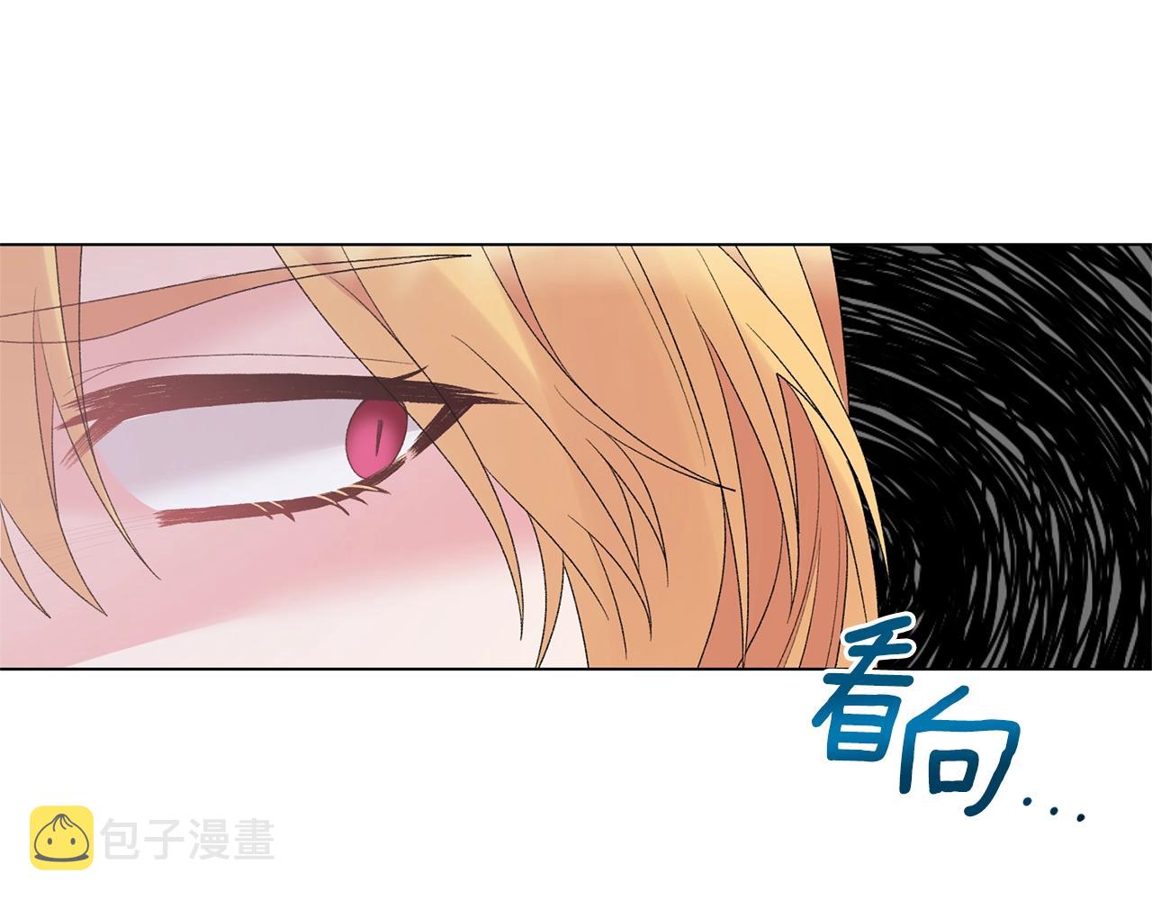 第44话 一只箭74