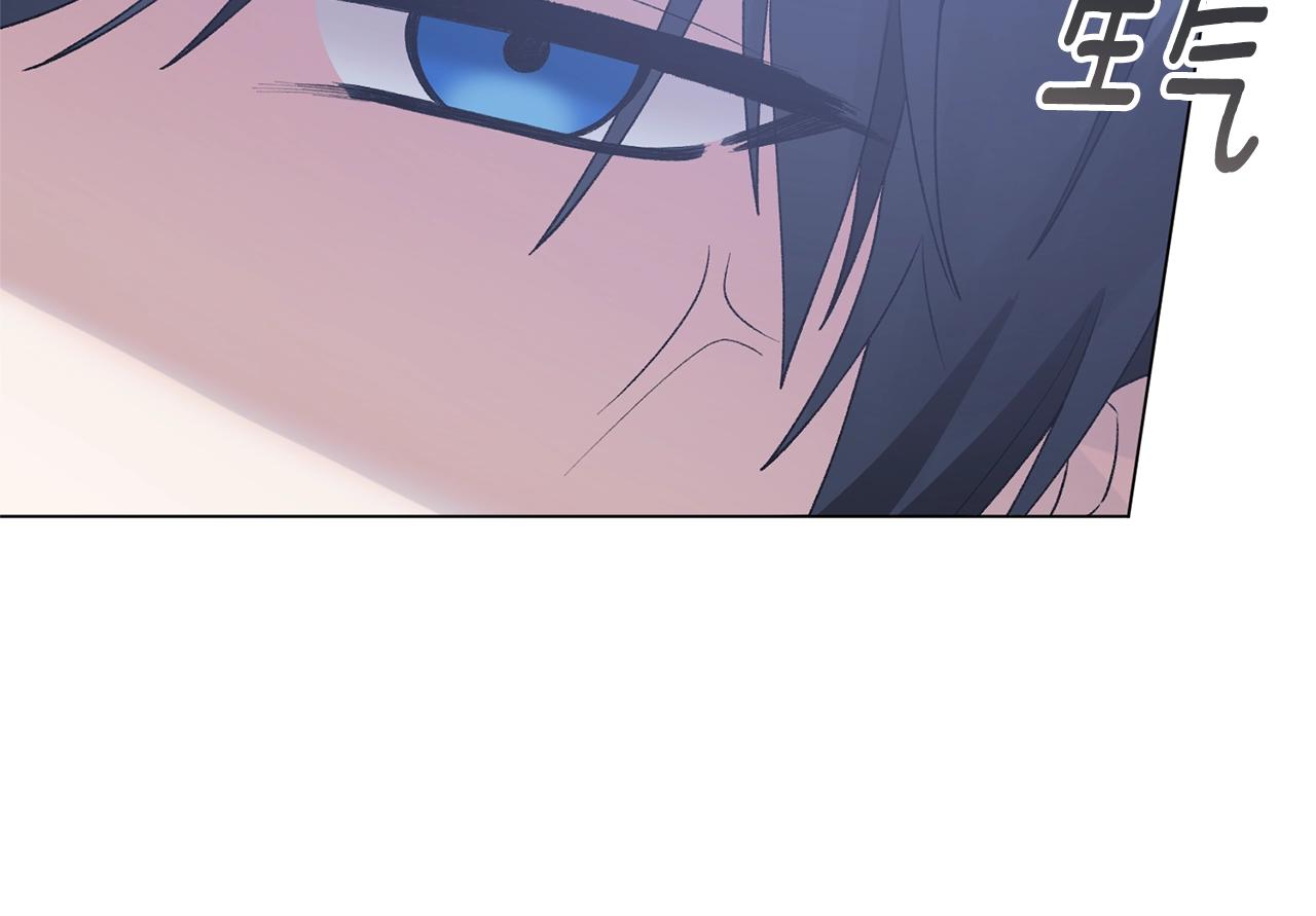第54话 我不会对你做什麽的100