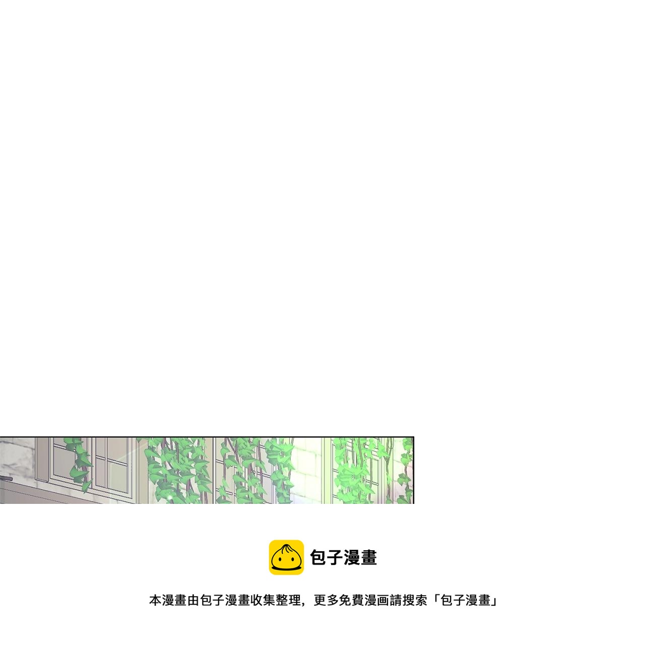 第29话 马车意外108