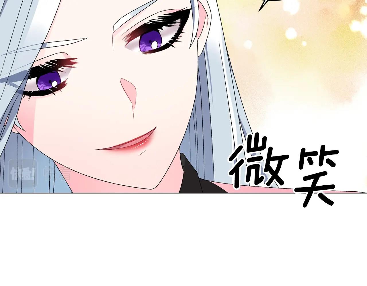 第17话 结婚礼服82