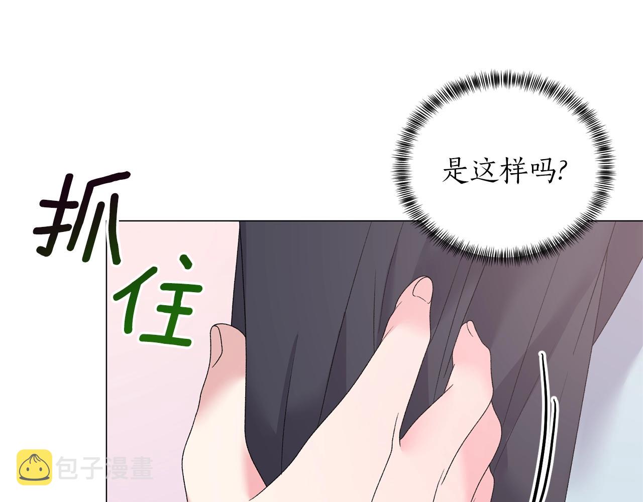 第42话 花120