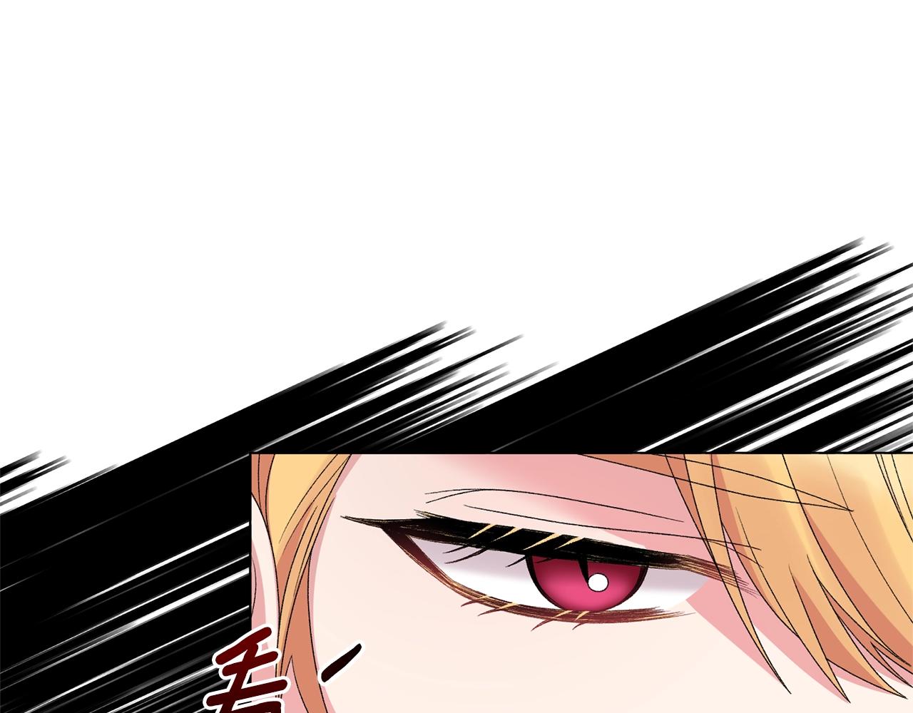 第43话 栽赃被戳破56