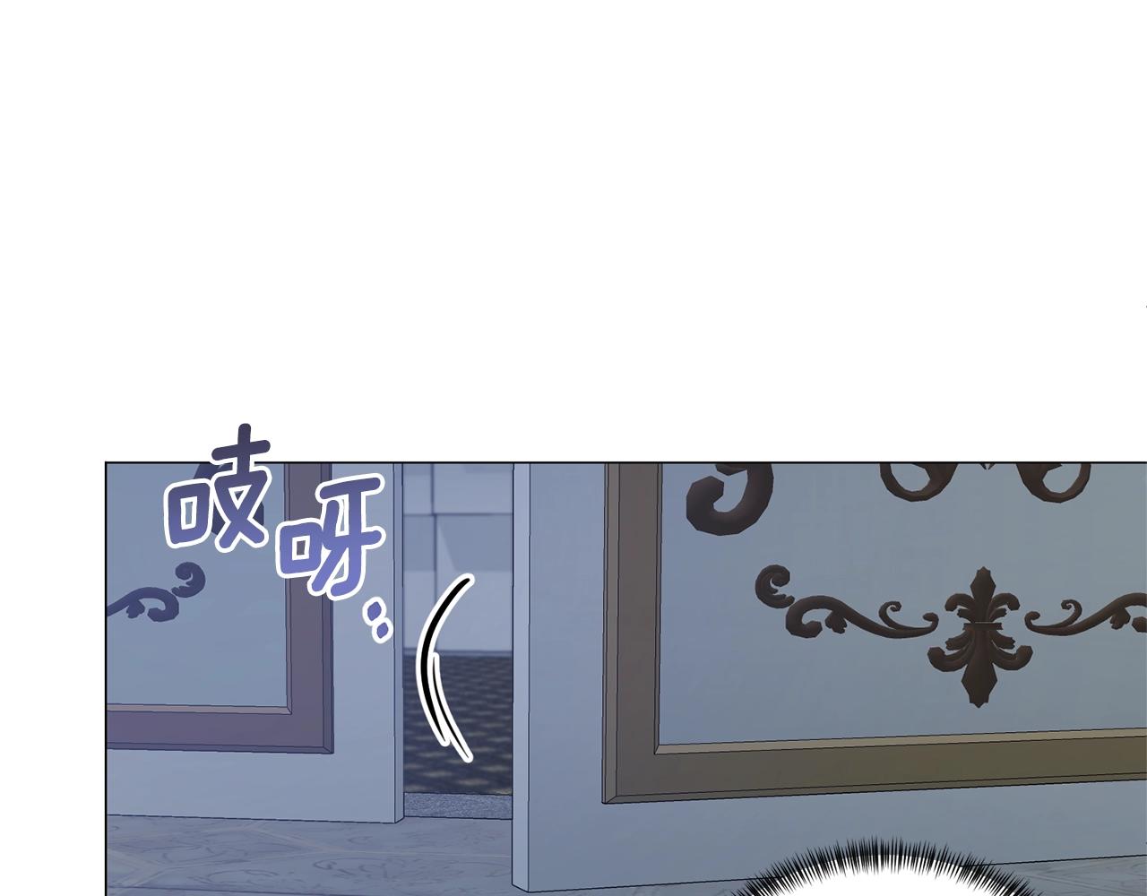 第25话 俘获人心22