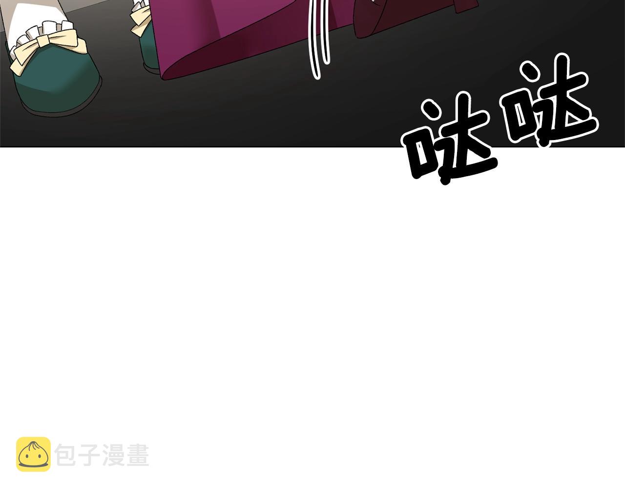 第12话 她可没你美64