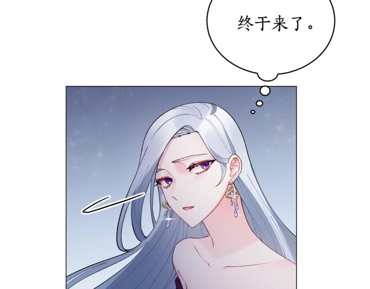 第2话 等一个人219