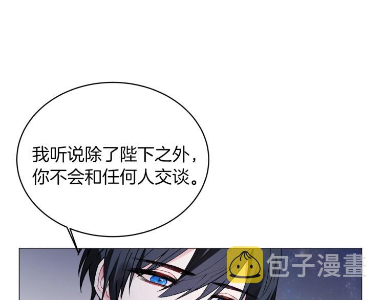 第2话 等一个人228