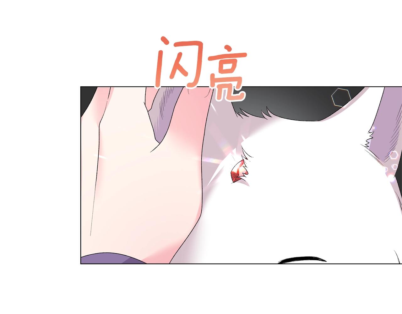 第32话 被剑选中？！23