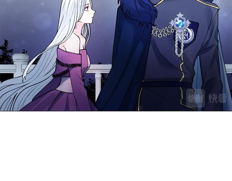 第3话 以退爲进81