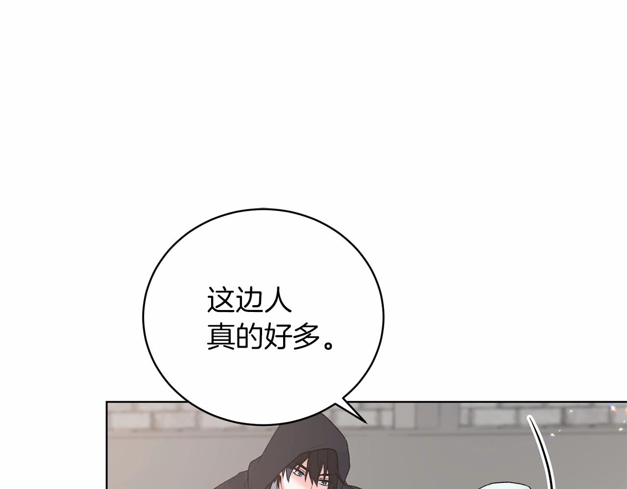 第65话 喜欢吃糖吗76