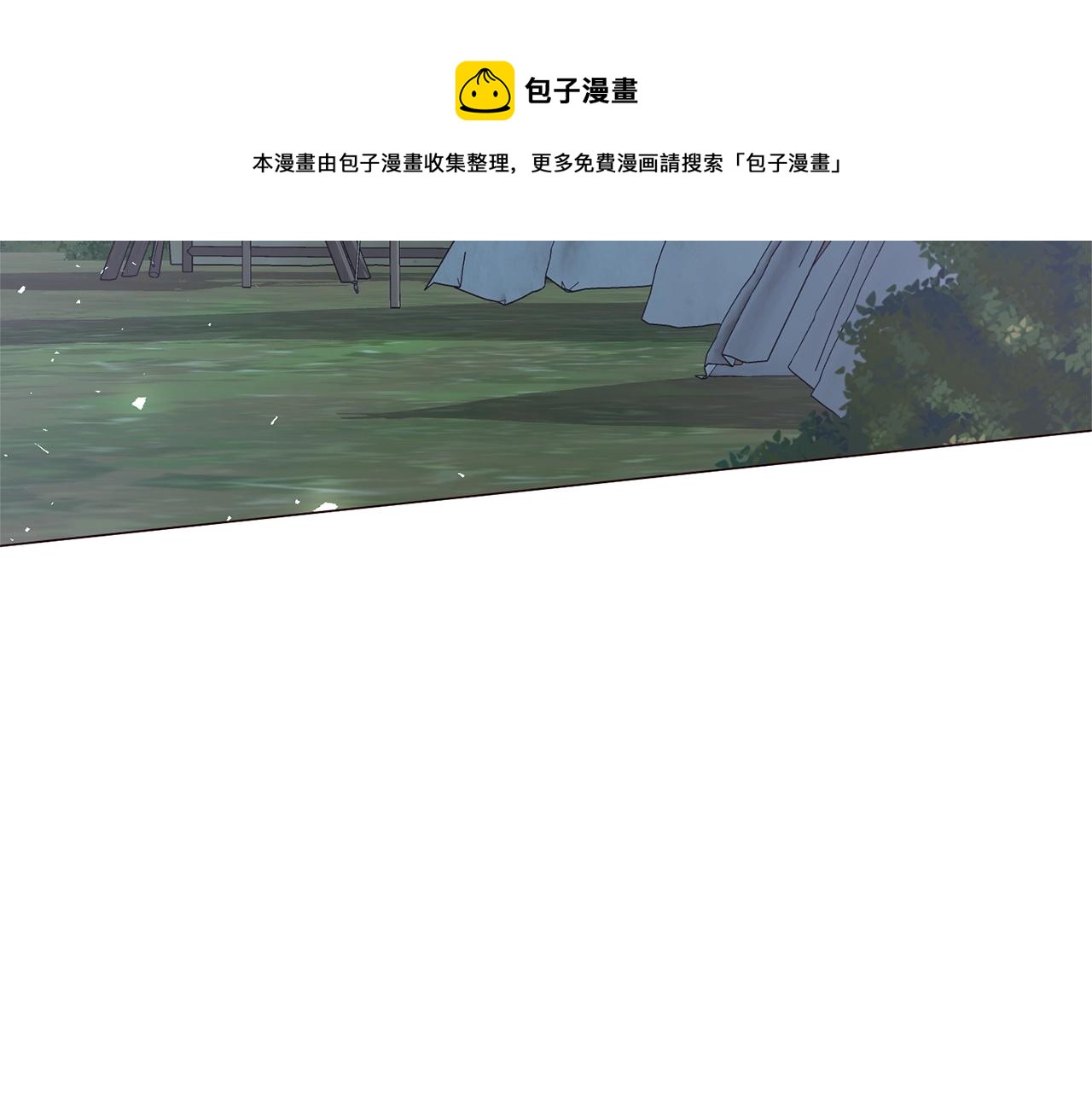 第38话 “那个男人”118